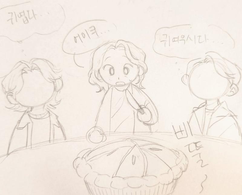 스레딕 기록이 홀라당 날라가버려서 재업... 최후의 만찬에서 지저스가 빵 이등분 실패하고 큰 조각은 항상 유다한테 주는 거 생각나서 그린 스듀