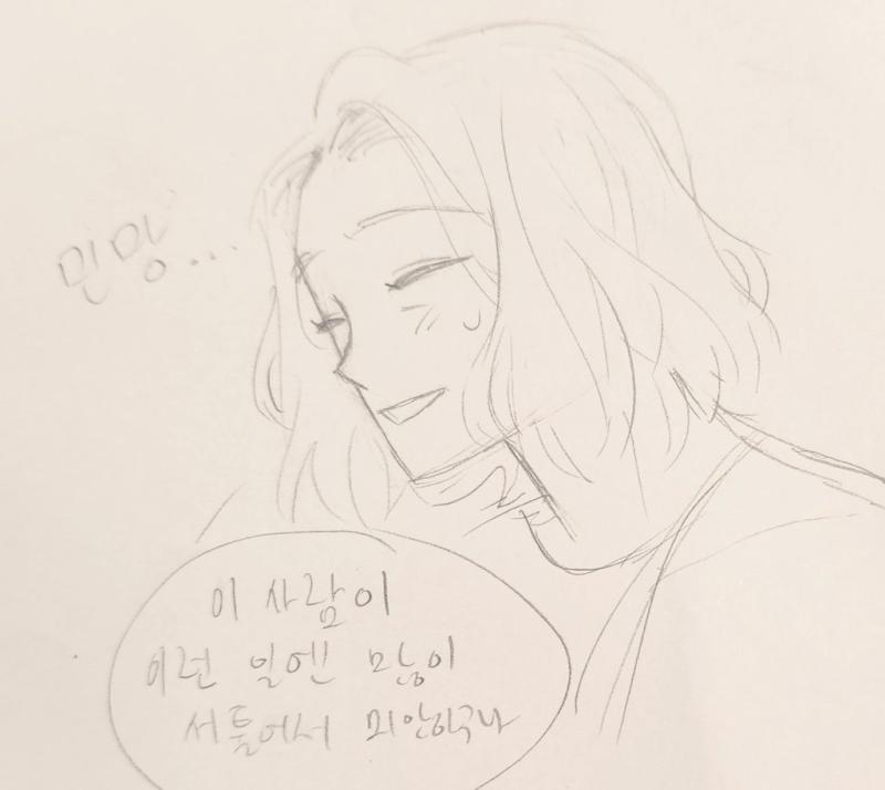스레딕 기록이 홀라당 날라가버려서 재업... 최후의 만찬에서 지저스가 빵 이등분 실패하고 큰 조각은 항상 유다한테 주는 거 생각나서 그린 스듀