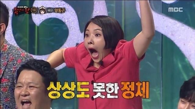 나는... 집에 나 혼자 있다가 부모님이나 동생 등등 가족들 들어오면 인사 대신 상상도 못한 정체 그 자세 대충 하고 방으로 슥 들어감