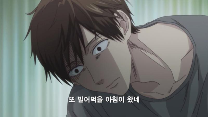 아하하하 일어났슴다...
