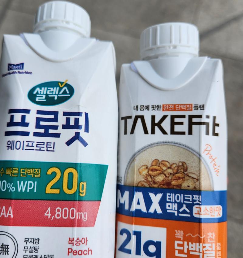 5분 근력 운동 함 아침에 10분 할 수 있을까...?! 개강하면 하루에 한번만 할듯 이거 프로틴 음료인데 곡물음료는 맛있음 근데 복숭아는 묘하