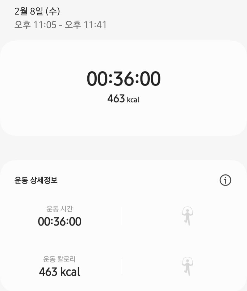 탄단지 맞춰 먹느라...... 단백질과 비타민 섭취를 늘리려고 노력중 닭강정은 미스테잌.....ㅋㅋㅋㅋㅋㅋㅋㅋㅋㅋㅋ 최애 음식이 닭강정임 ㅠㅠㅠ