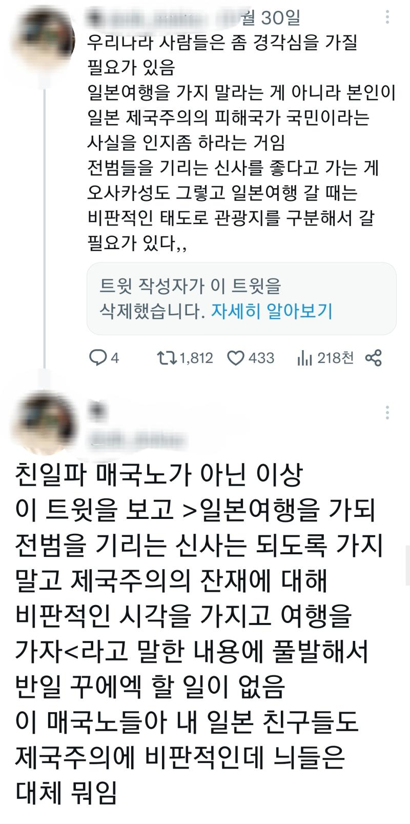 ㅋㅋㅋㅋㅋㅋㅋㅋㅋ