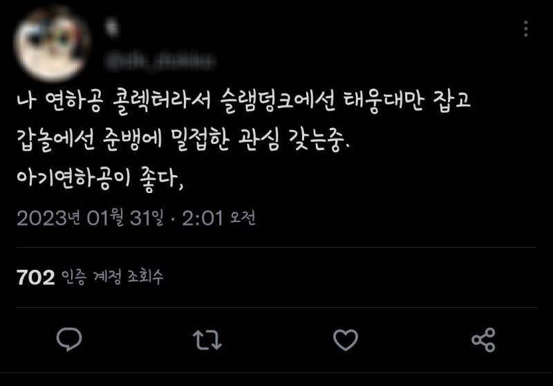 ㅋㅋㅋㅋㅋㅋㅋㅋㅋ