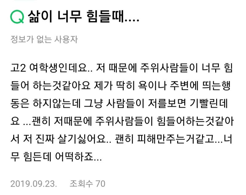 이거랑