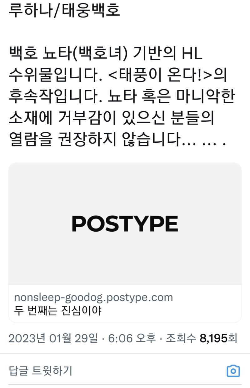 씨발