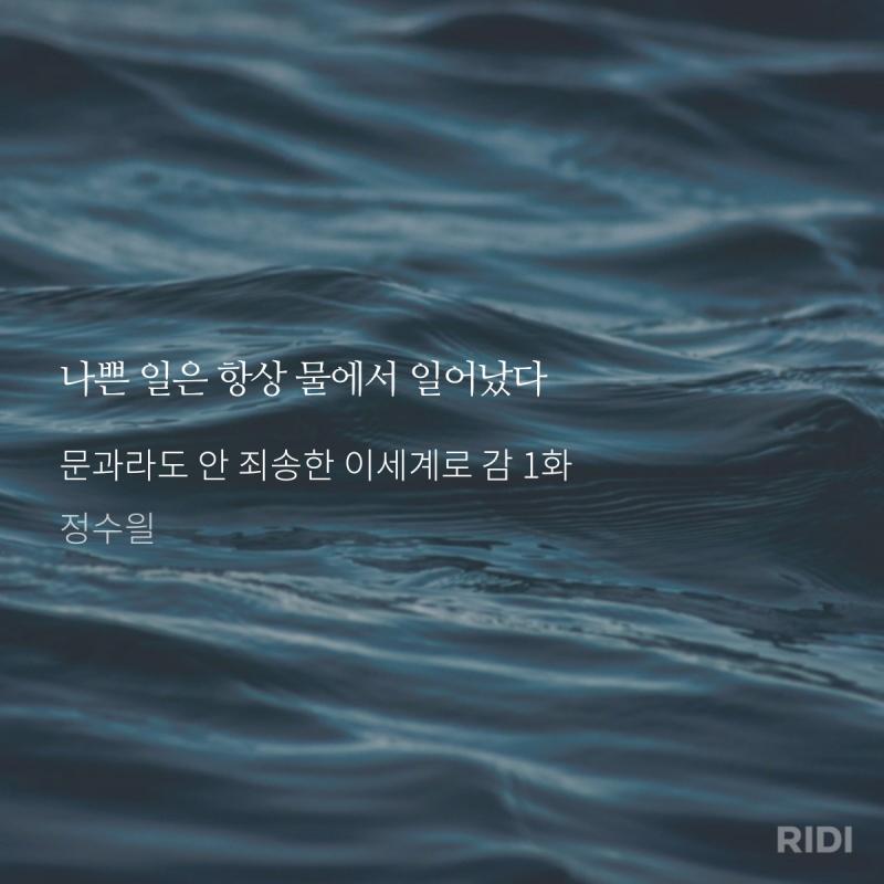 >>312 치과 한시간째 대기타고잇어서 문송정주행이나가께요