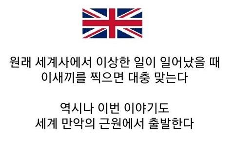 >>4 풋