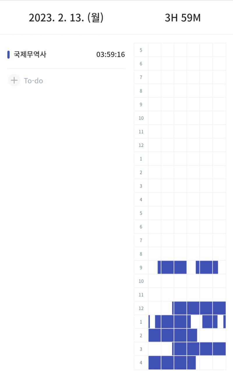 일어나자마자 홈트 하고 씻고 스카 가서 바로 50회 해설듣고 무역운송 복습시작