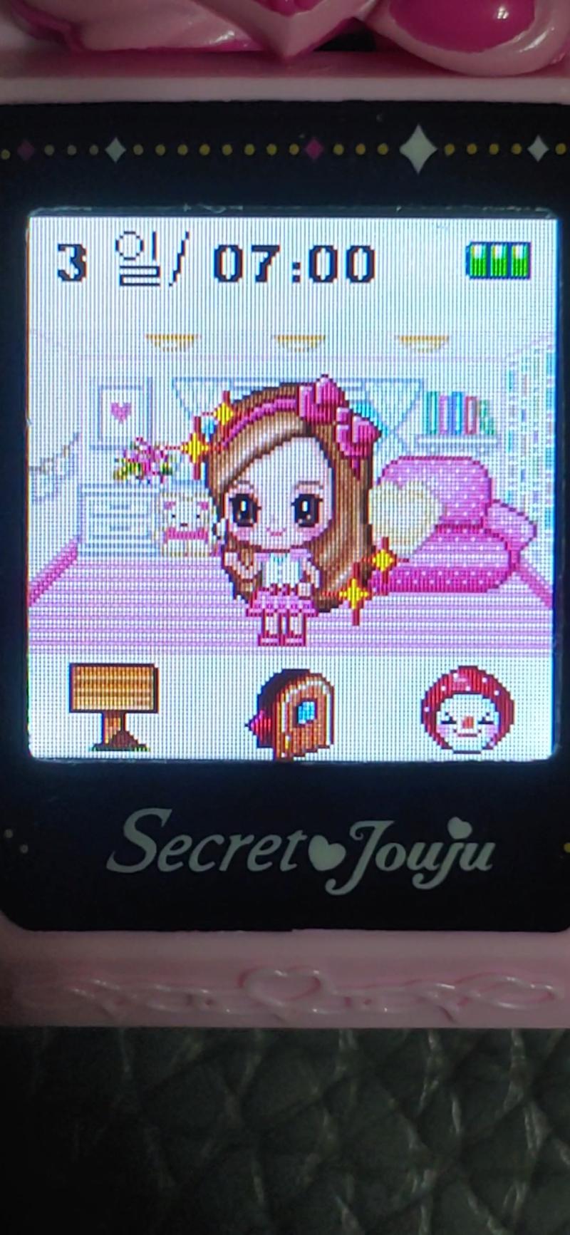 사실 이미 샀지롱 나 스물 두살이야... 36개월 이상? 응 조까 250개월이야 +내새꾸 우리딸 쥬쥬 너무 이쁘다 흐ㅔ흐ㅔ 이거보면 너네들도 사