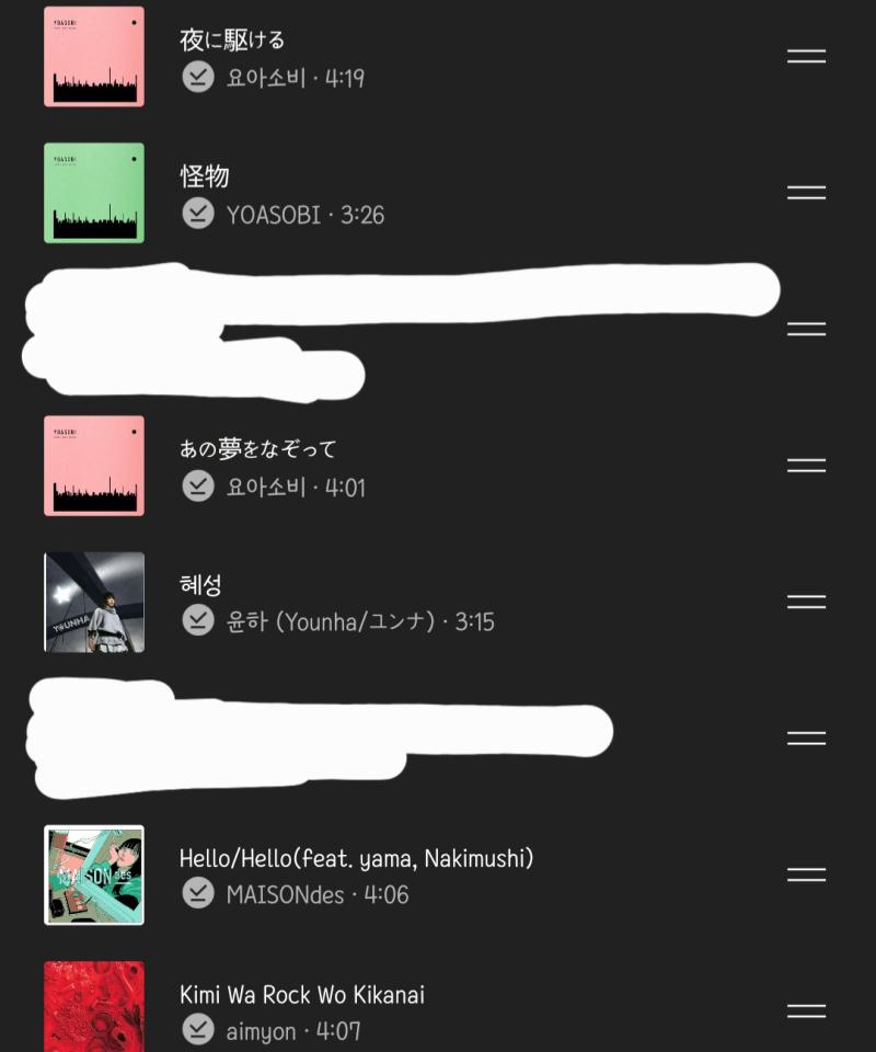 유튜브 뮤직 이제 쓰기 시작함 ㄹㅇ 신세계다 ㅋㅋㅋㅋㅋㅋㅋㅋ 지금 듣는 노래는 계절은 차례차례 죽어간다임 겨울 특유의 무겁고 차가우면서도 절망적