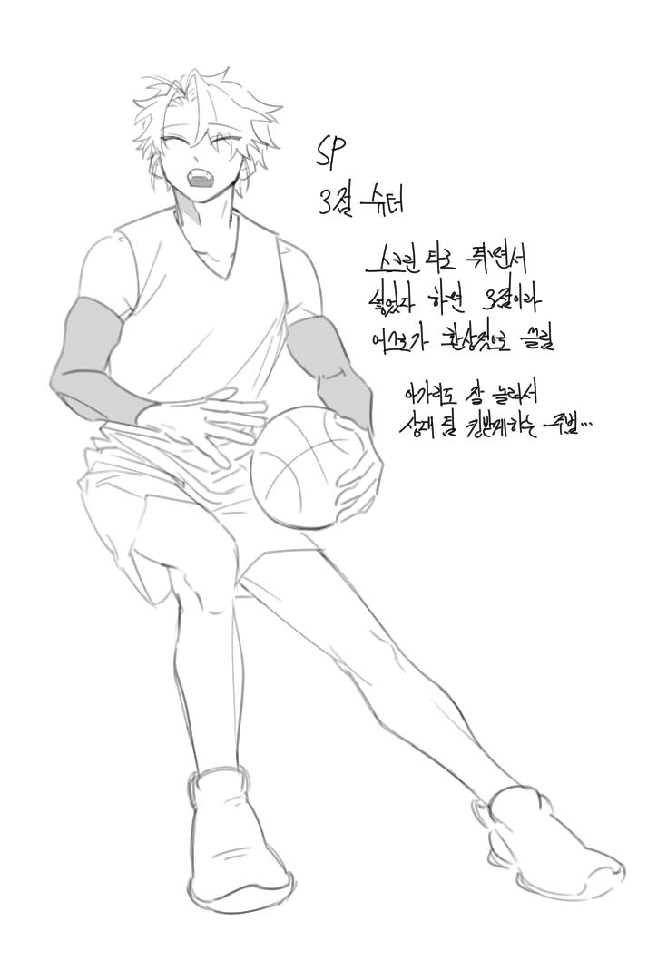 오른쪽으로 가다가 멈춰서 농놀au 막아봐