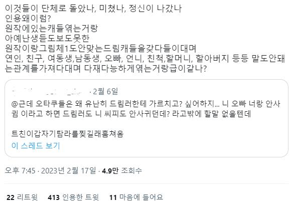 ㄹㅇㅋㅋ