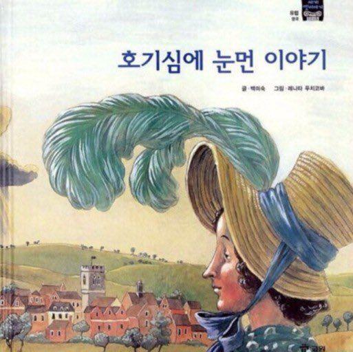 이 글을 읽은 수많은 레더들: