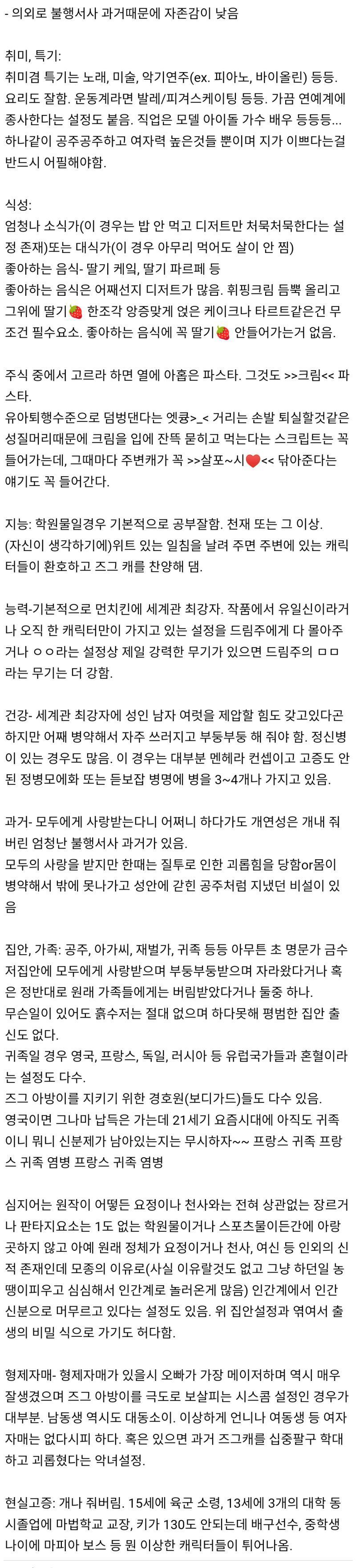 >>49 너 이 짤 보고왓군나