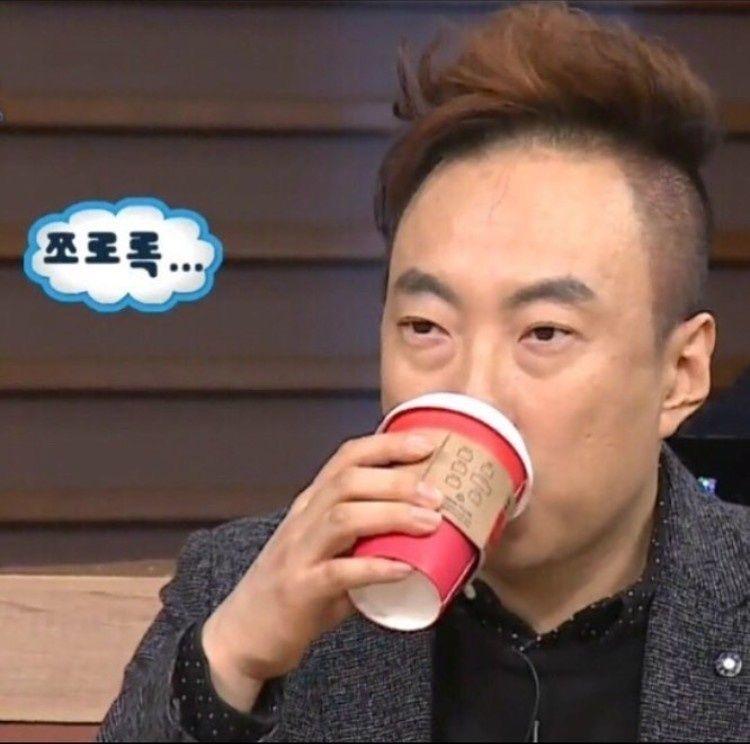 잡담판에 올라온 구글에 방귀짤 검색하지 말라는 글… 제발 내가 생각하는 그게 아니길 바라면서 들어갔는데 맞더라…… 나 아주 오래전부터 방귀ㅋㅋ에