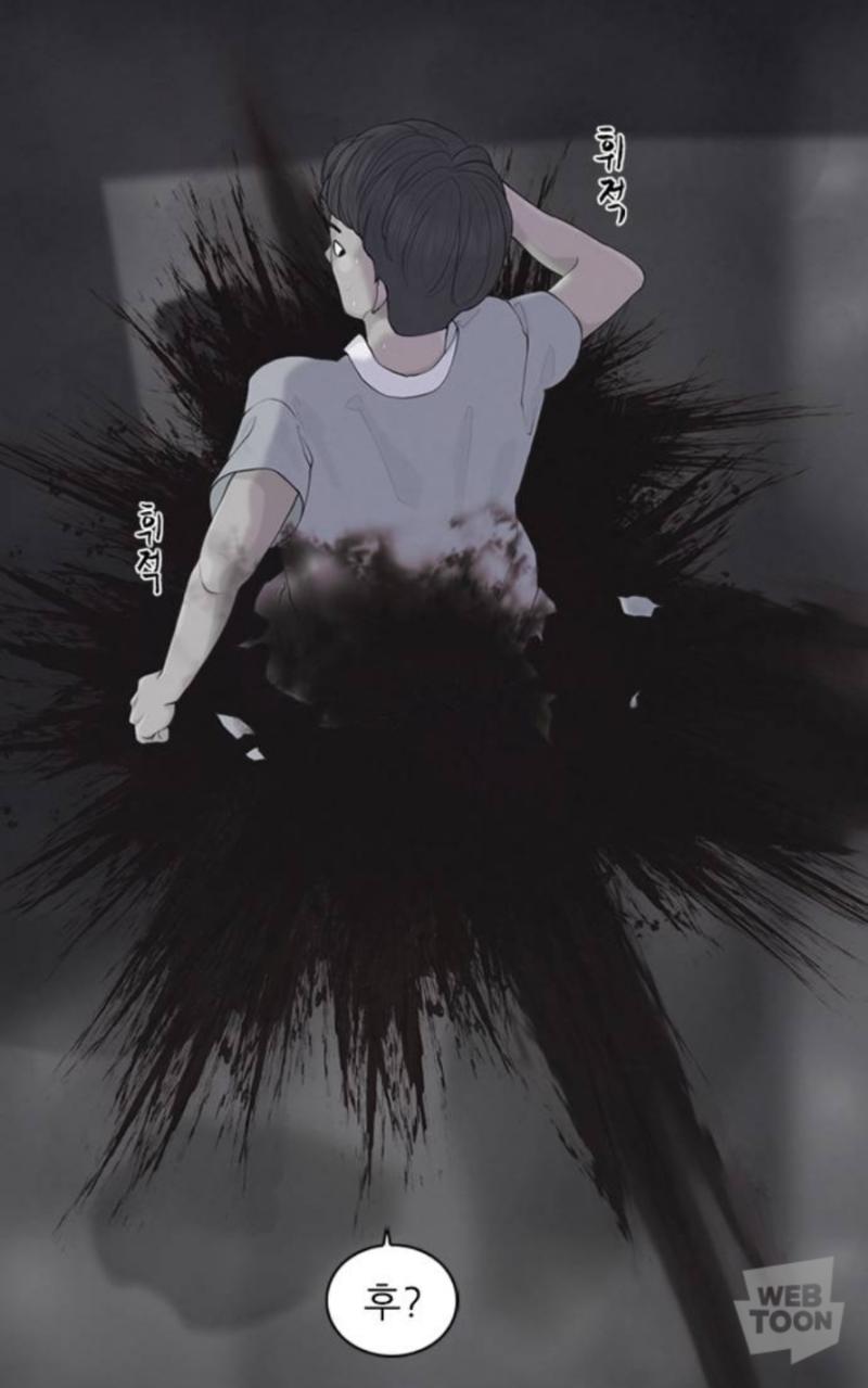 짤 고어 ㅈㄴ심함, 잔인함 주의 이딴게 15세냐..? ㅈㅅ신작이라 봤는데 이게뭐꼬