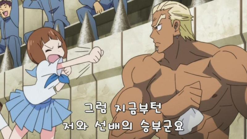 체격차, 극단적인 키차이 *페도 절대 아님* 그냥 큰 귀요미, 작은 귀요미가 꽁냥대는게 좋음... 뭔가 웃기고 귀여운데 지들딴에는 진지하다는게