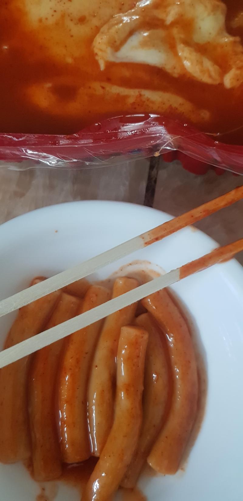 잘 먹겠습니다~~