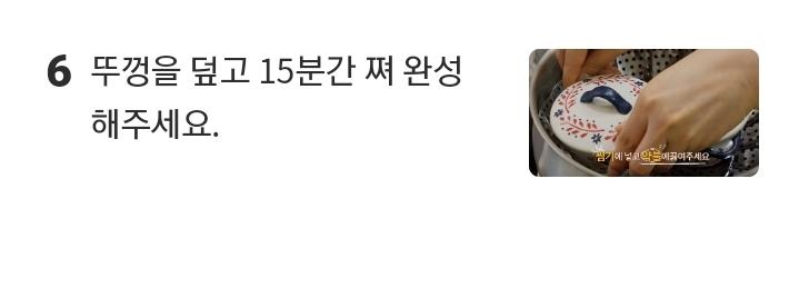 시간 있으면 일어나서 만들어보자! 개같이 망해도 괜찮음