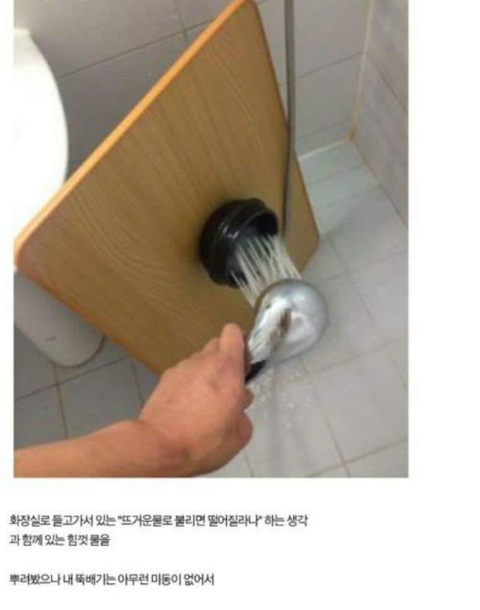 >>168