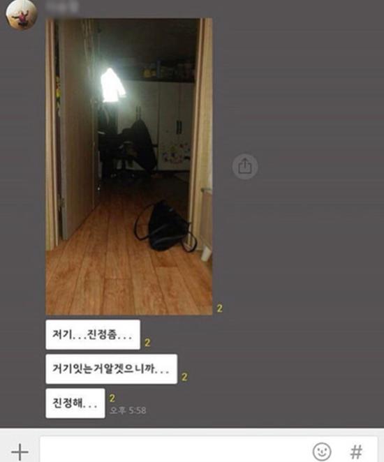 야광이 아니라 발광