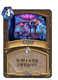 >>342 ㅎ...