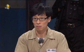 나진짜 존나당황해서 그자리에서 굳고 반애들도 당황했는지 유재석표정으로 나 한번 쳐다보고 지 친구 한번 쳐다보기를 반복했음