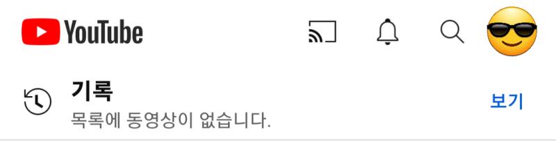 >>162 씨발놈들아 네년들의 모가지를 따고 주리를 틀어주마
