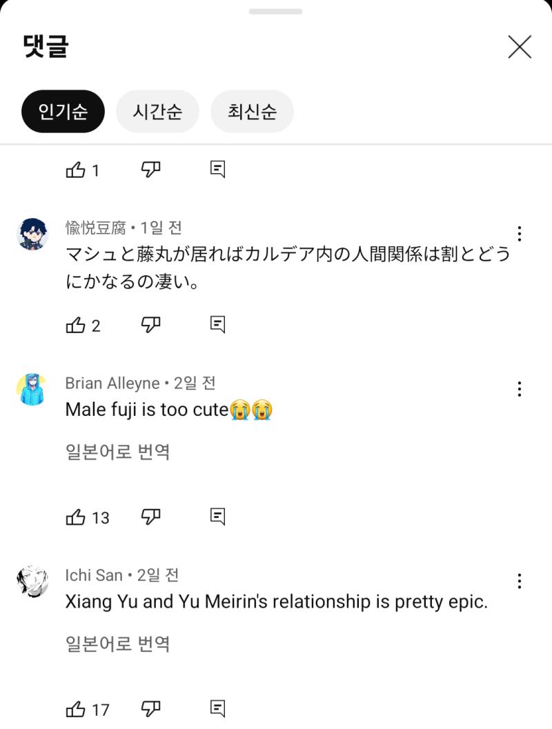 >>162 씨발놈들아 네년들의 모가지를 따고 주리를 틀어주마