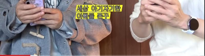 아니 ㅋㅋㅋㅋㅋㅋㅋㅋㅋㅋㅋㅋㅋㅋ 이게 왜 요약에 떠? 딱 두 번 언급했는데 머리말에 걸려버리네 게다가 '나 근데 대학...' 보험서류 필수->