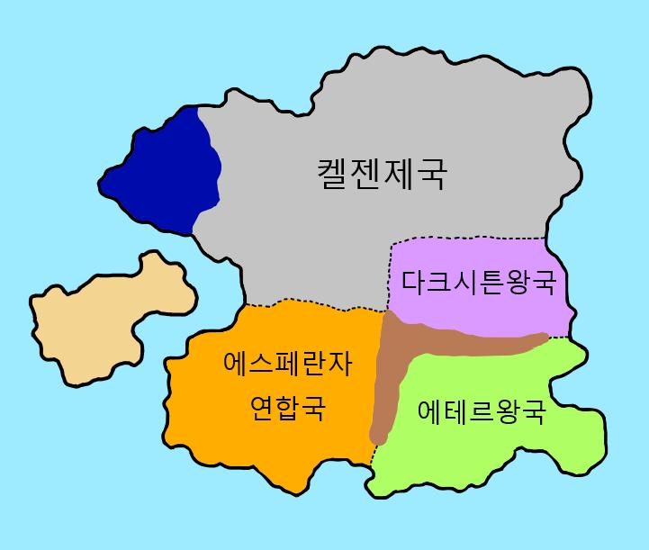 지금은 아키몬드 교수의 수업 시간. 오늘은 저번에 예고한 데로 학생들이 마법을 실제로 시전하는 시간을 가졌다. 마법을 사용하지 못한 학생들도 많