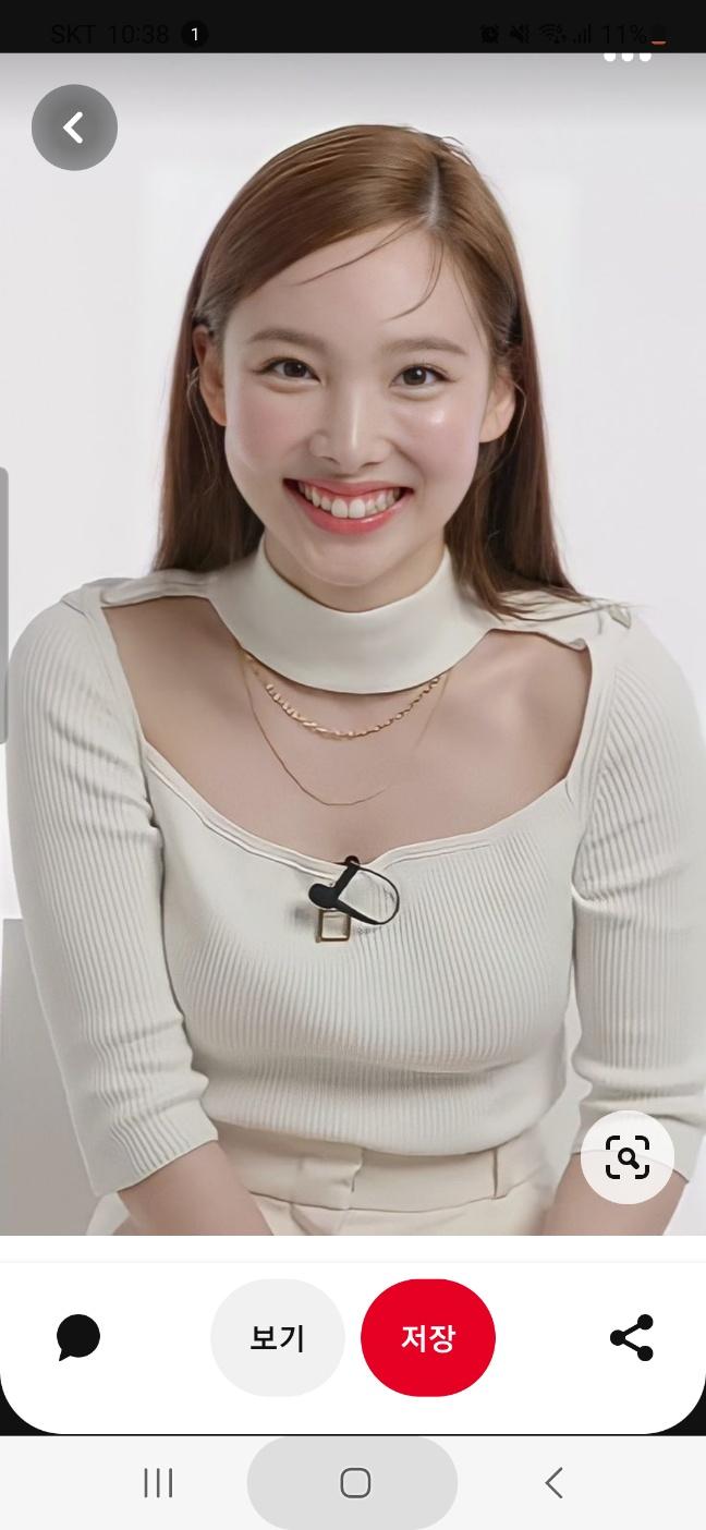 이거야!