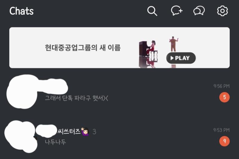 진짜 개아찔하네 대체 무슨 일이냐 ㅋㅋㅋㅋㅋㅋㅋㅋㅋㅋㅋㅋㅋㅋㅋㅋㅋㅋ 약속 갔다가 화장 지우고 옷 갈아입고 동생한테 사달라고 부탁한 물건 받고 나