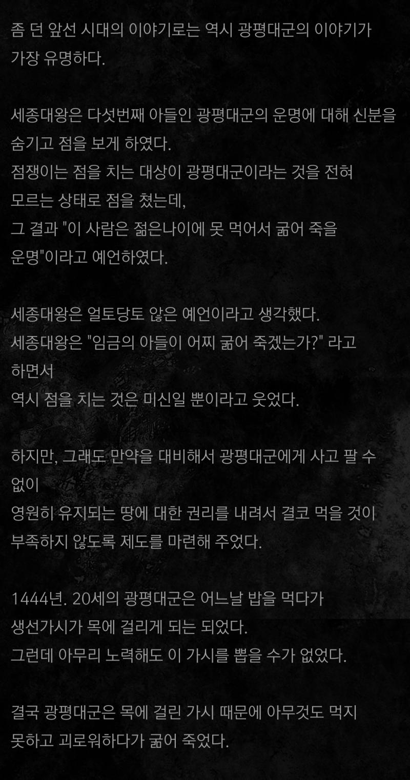 2. 아사