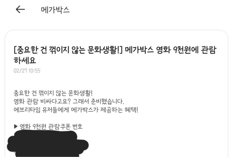 다이어터들의 필수코스 그릭요거트 요거트 비롯한 우유 가공품을 극혐하는지라 시도조차 해보지 않고 있다가 그래도 그릭요거트가 입맛에 맞으면 다이어트