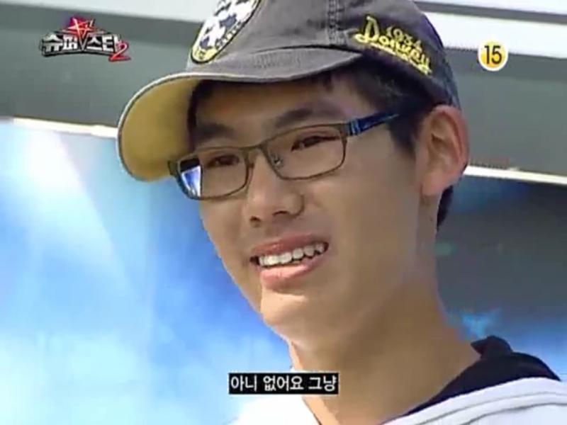 방학이