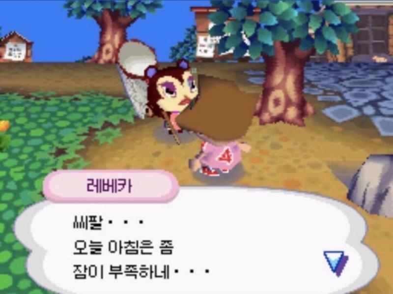 왜 내 일기는 글이 안써지냐 엥 이제 써지네;;
