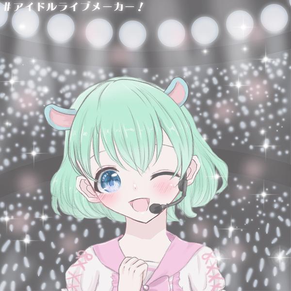 https://picrew.me/image_maker/1221886 아이돌 라이브 메이커