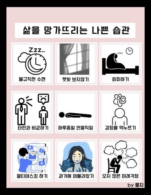 안하는사람도있었냐고