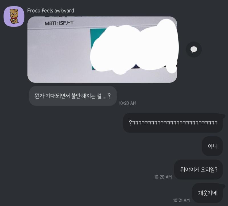 >>600 와 이걸 받아주심 갓교수님 사랑합니다 초면인데 사랑고백해도 되나요? ㅋㅋㅋㅋㅋㅋㅋㅋㅋㅋㅋㅋㅋㅋㅋ 메일 보내놓고도 그래.... 이건 내