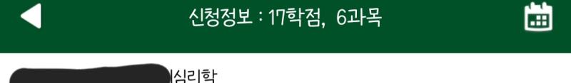 >>600 와 이걸 받아주심 갓교수님 사랑합니다 초면인데 사랑고백해도 되나요? ㅋㅋㅋㅋㅋㅋㅋㅋㅋㅋㅋㅋㅋㅋㅋ 메일 보내놓고도 그래.... 이건 내