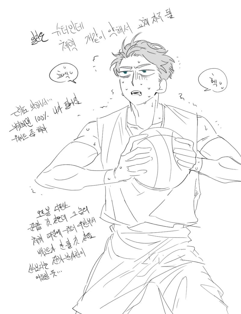 농알못이 또다시 농놀au... 100개 더보기 버튼이랑 스레드 전체 보기 버튼에 드디어 차이가 생긴 거 좀 뿌듯함 3년 동안 300레스 겨우 채