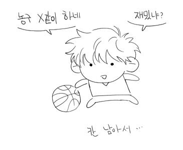 농알못이 또다시 농놀au... 100개 더보기 버튼이랑 스레드 전체 보기 버튼에 드디어 차이가 생긴 거 좀 뿌듯함 3년 동안 300레스 겨우 채