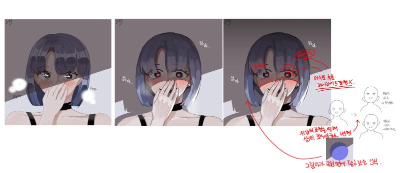 >>535 뒷북이지만 피드백 해봤어요!