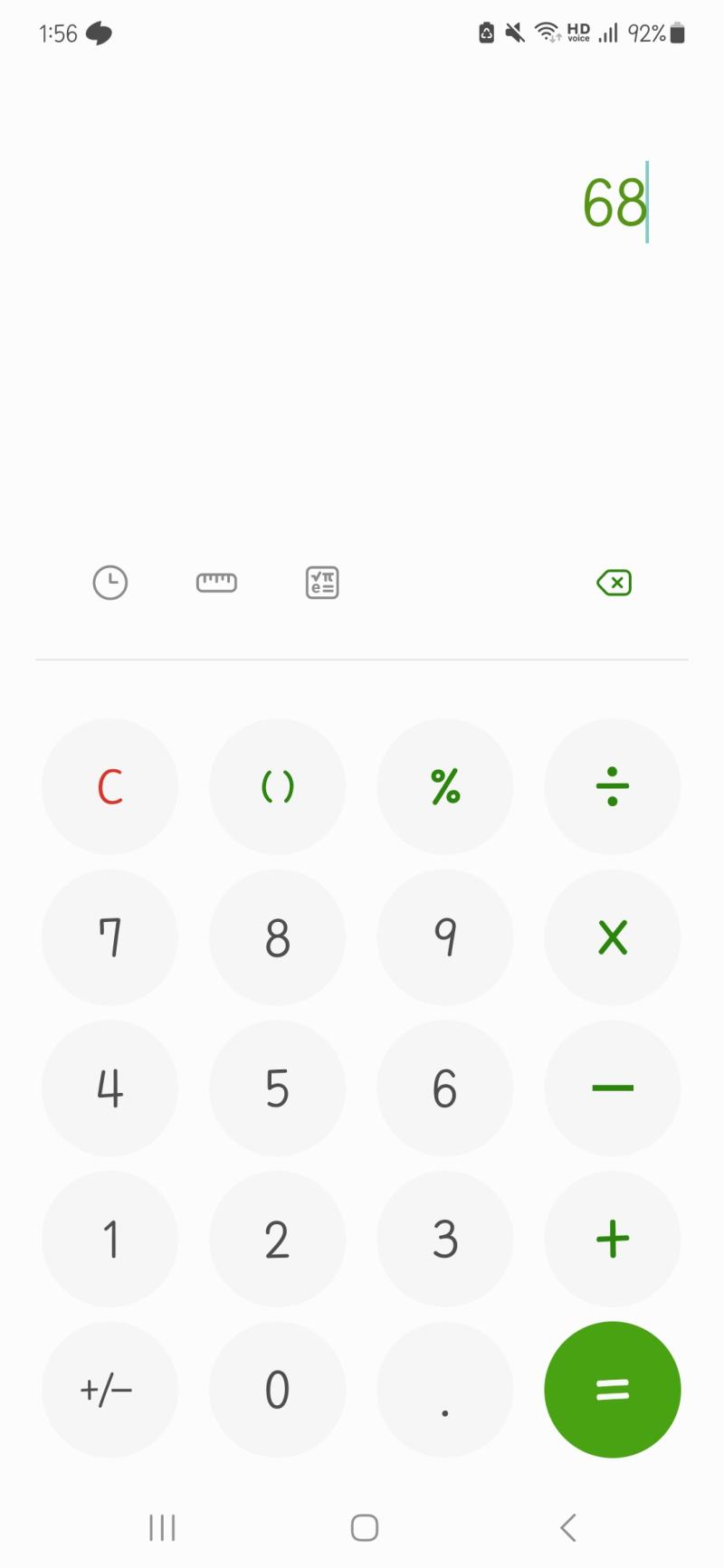 공강 시간에 기출 풀어주기