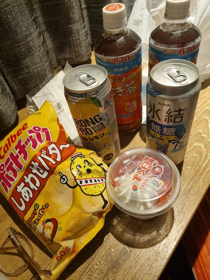 오늘의 짤 : 예이이이 술이다 술 여기가 이자카야다!!!!!!!!!!