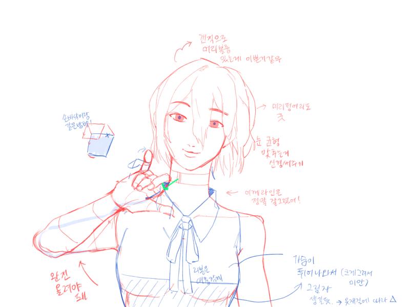 >>538 대충 이런느낌이면 될거같앙