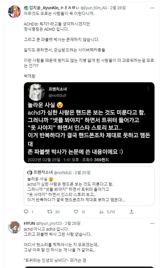 >>603 인알은 컨셉계를 모르는 쿨찐들