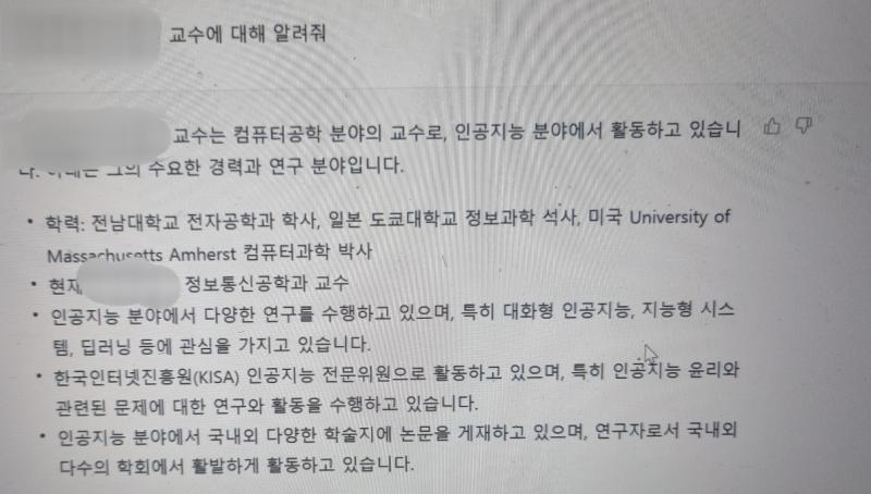 일찍 자야겠다 사실 할 일 개많은데....... 수면 패턴 조지지 않으려면 자야겠음 금공강이지만 알바가 없어서 학교 도서관 가겠습니다 언니랑 점